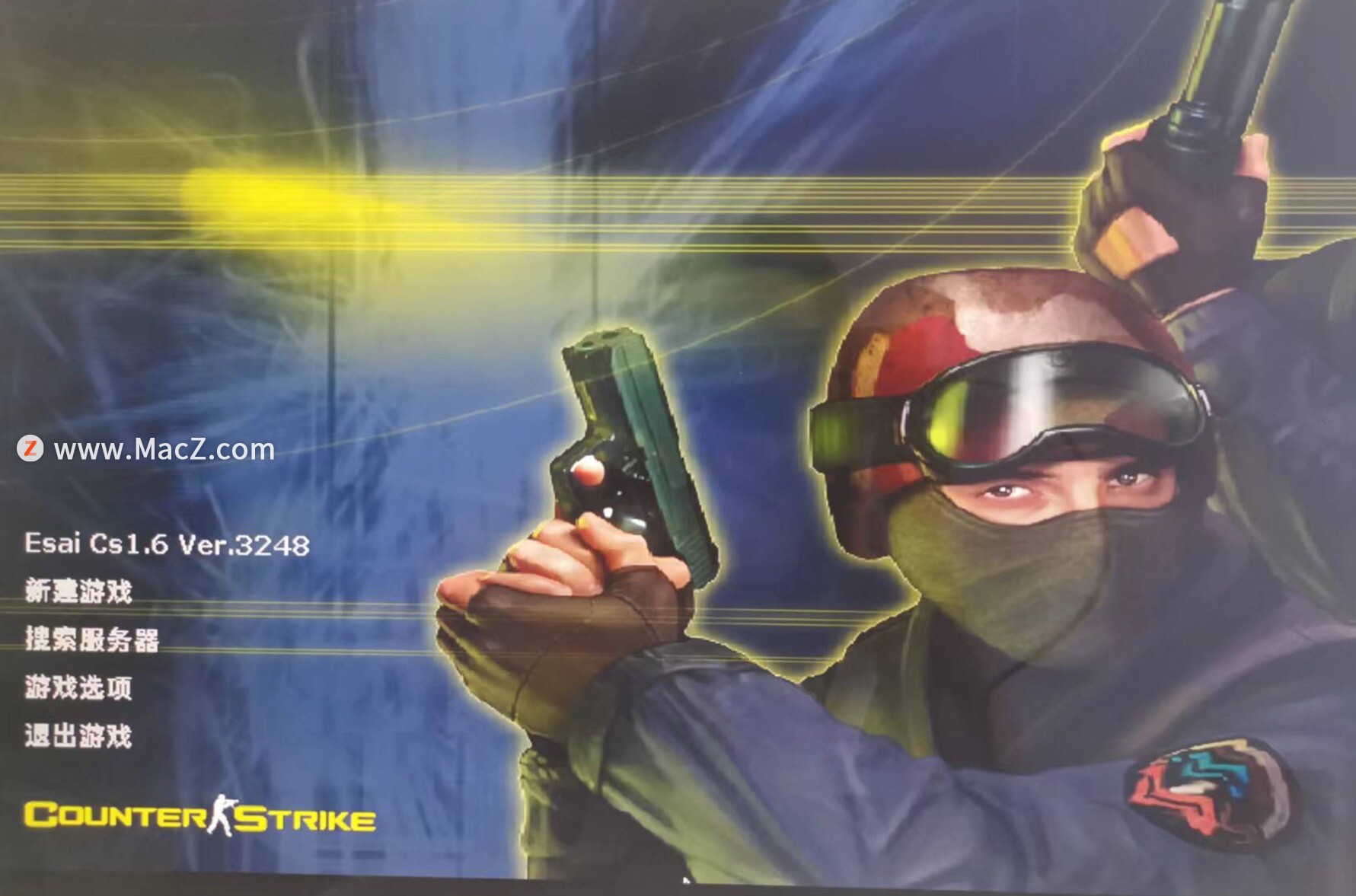 cs1.6僵尸版CS1.6僵尸版，重温经典，体验不一样的射击乐趣