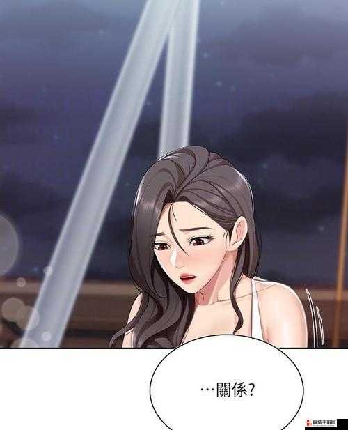 歪歪漫画，便捷的页面登录体验