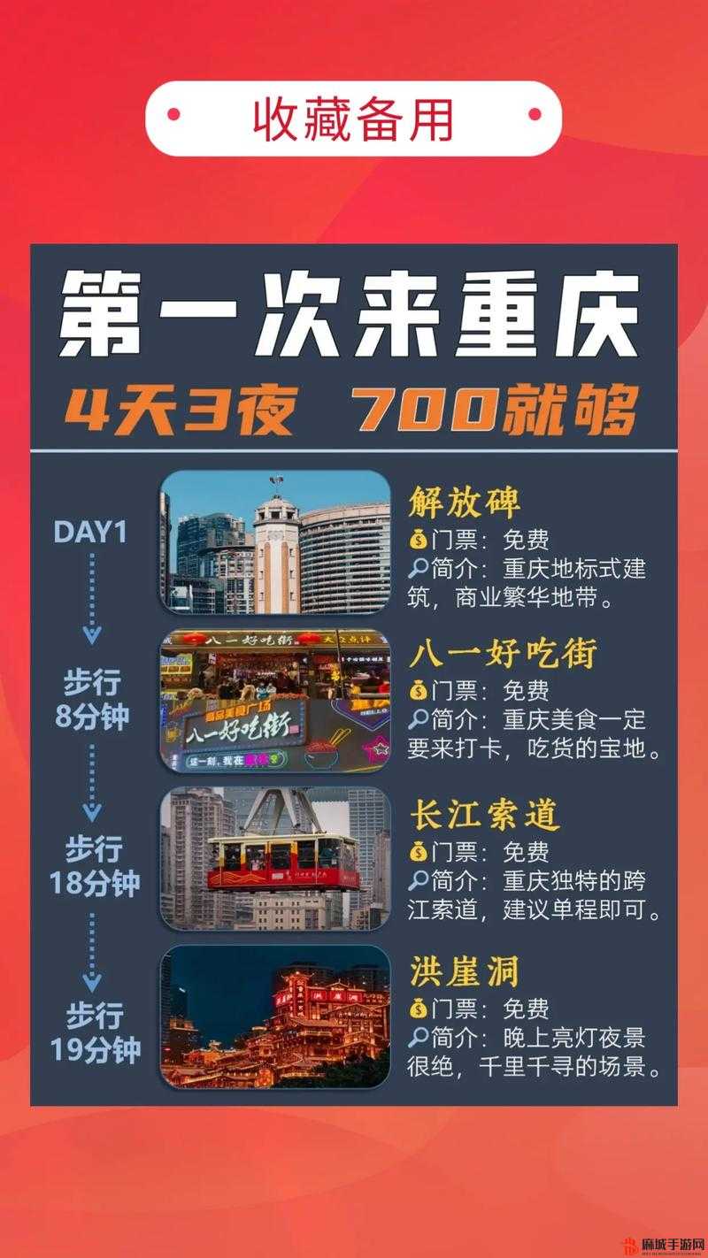 9.1短视频下载免费软件安装探索9.1版本短视频下载免费软件，安装与使用指南-第2张图片