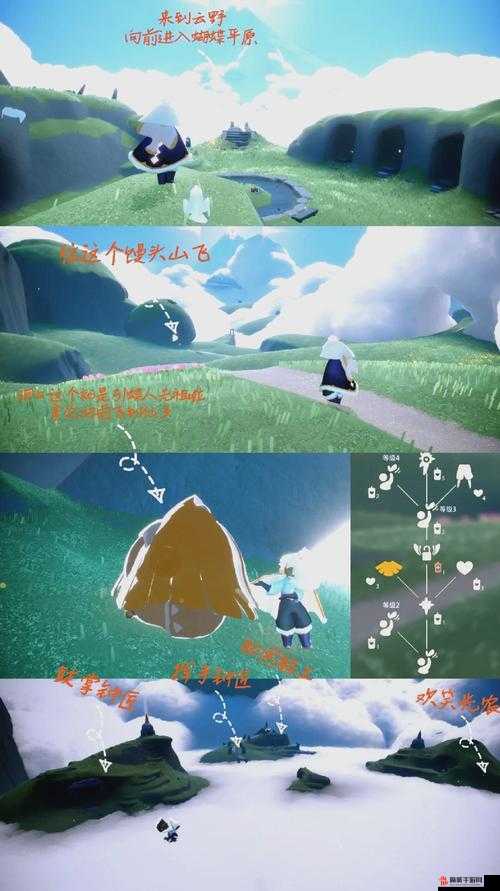 光遇深海季先祖位置探索之旅