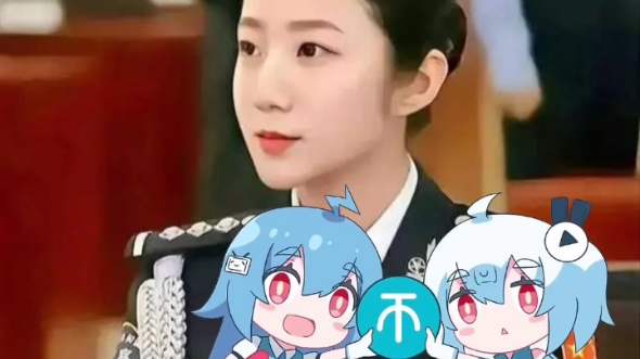 张津瑜事件是真的吗张津瑜事件真相揭秘-第2张图片