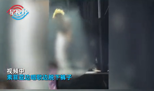 脱裤美女欧美脱裤美女现象的背后思考