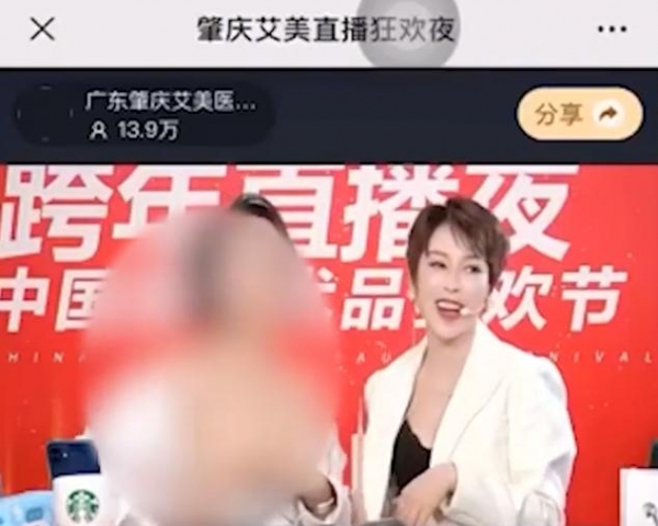 脱内部衣物直播女性直播平台，如何正确看待与使用女人脱精光直播APP-第2张图片