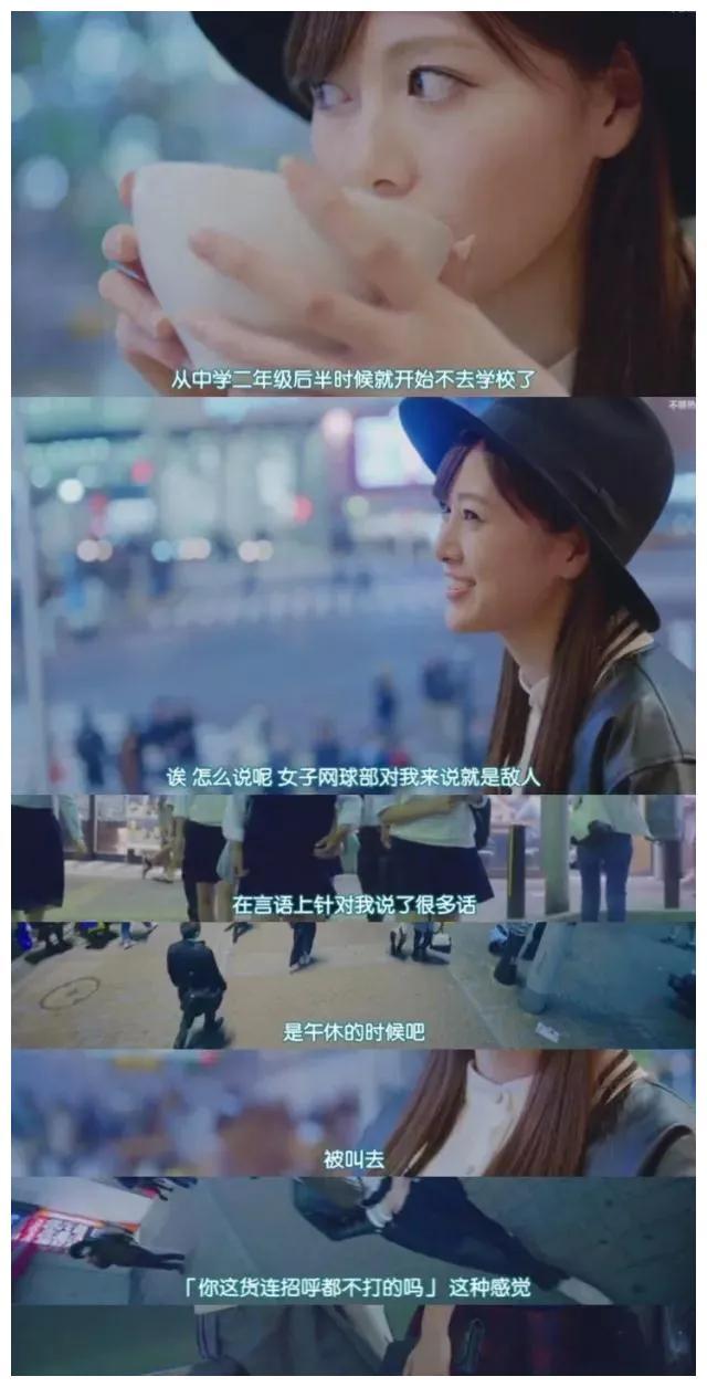 同校生游戏攻略同校生攻略，校园生活全解析