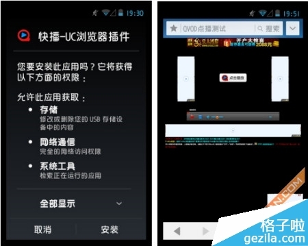 网络资源与健康，关于有没有哪些可以看片的的探讨-第3张图片