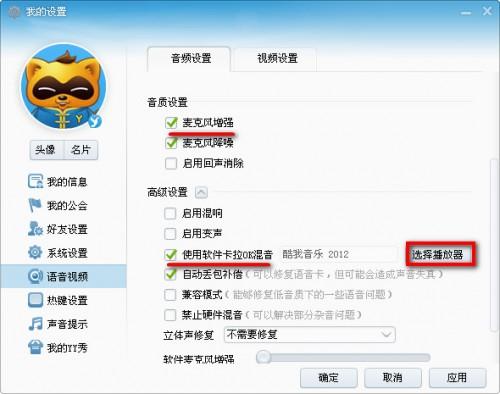 官方yy频道最新YY黄频道ID，探索网络娱乐的新领域