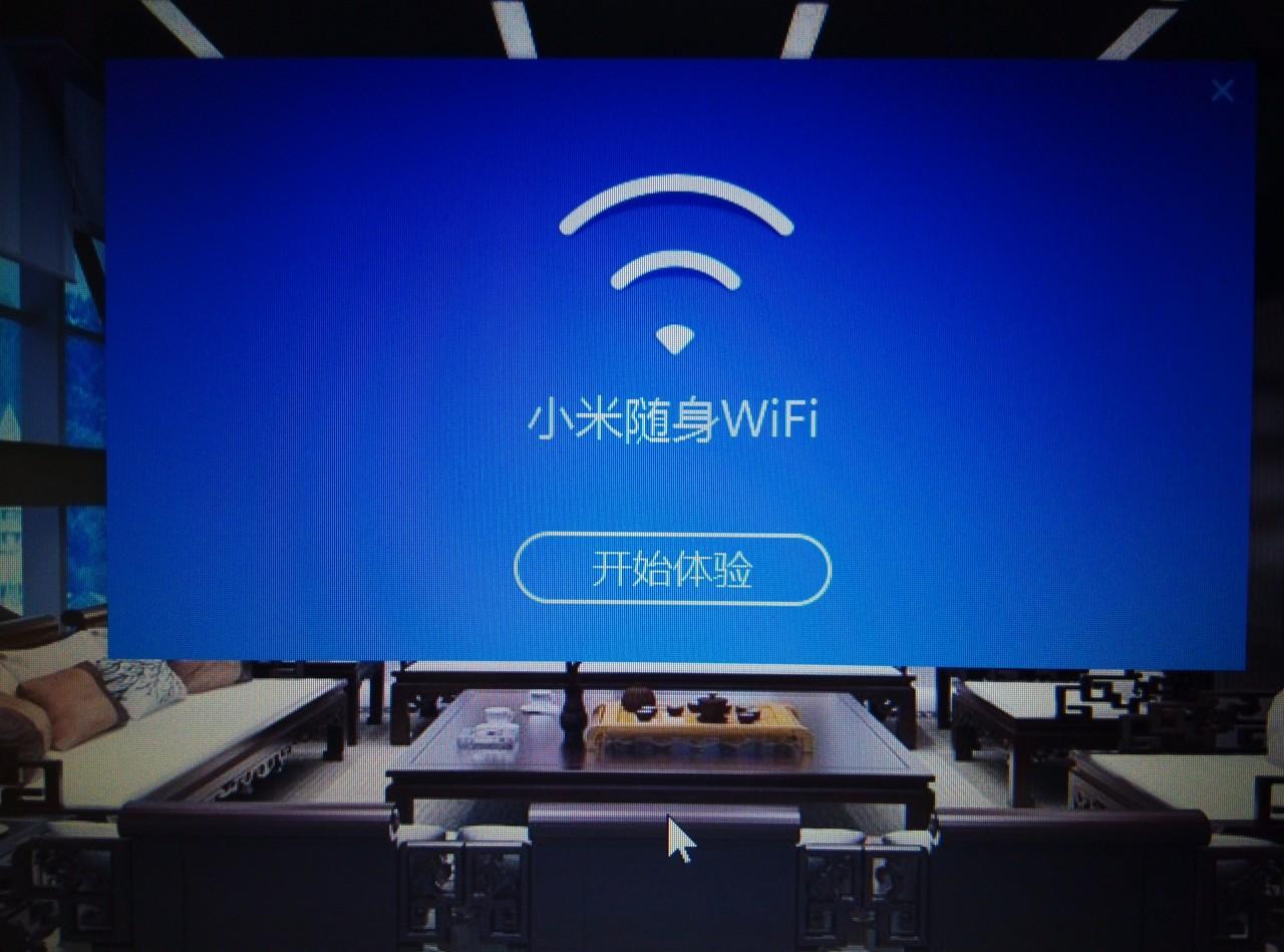 乌克兰vodafonewifi巨大APP乌克兰Vodafone WiFi巨大APP的全新体验-第2张图片