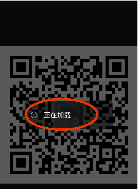 黄瓜二维码iphone资源区黄瓜苹果官方二维码，购物新体验的开启-第2张图片