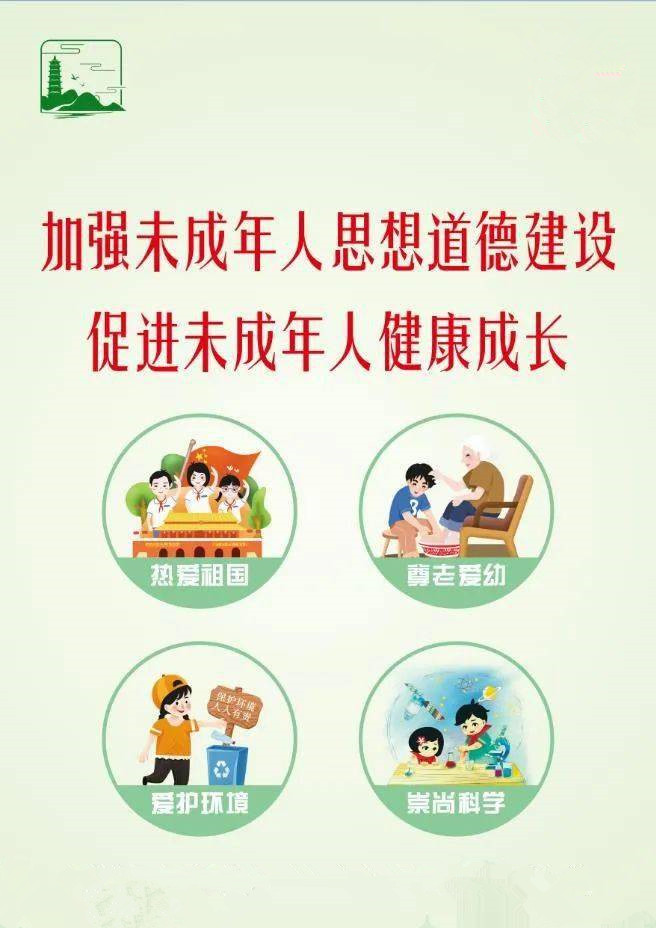 特级成人影片的合法性与道德考量-第3张图片