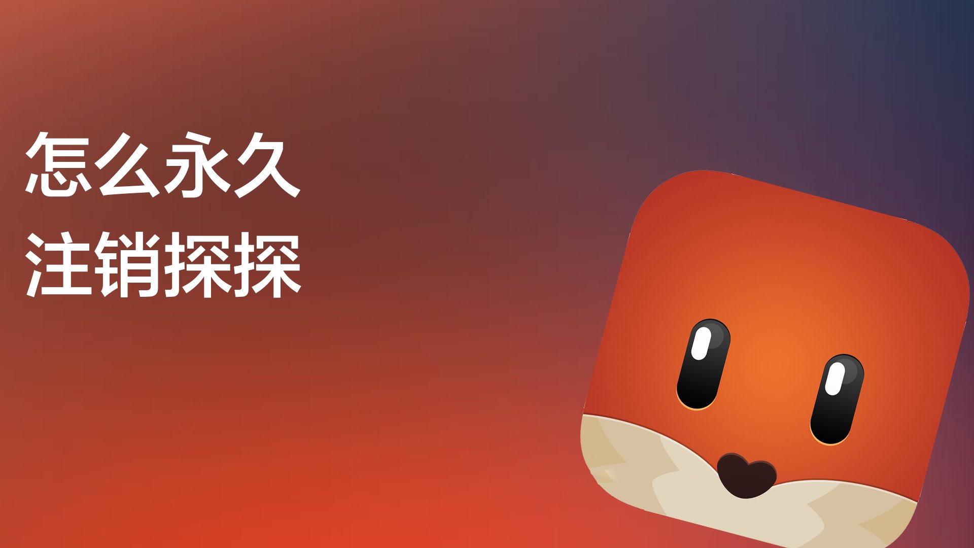 抖抈探探轻量版下载抖抈探探轻量版下载，探索社交新风尚的便捷途径-第3张图片