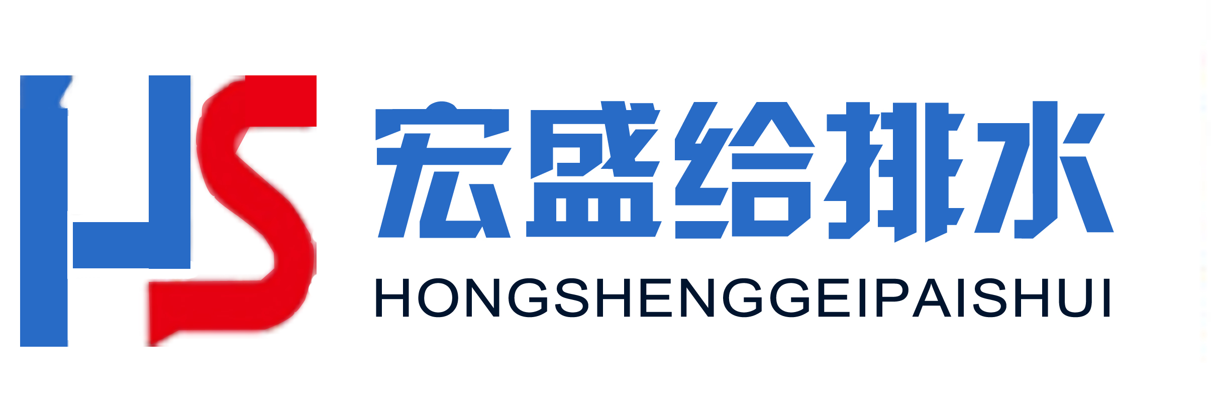 黄业斌黄业——璀璨的黄金事业-第3张图片