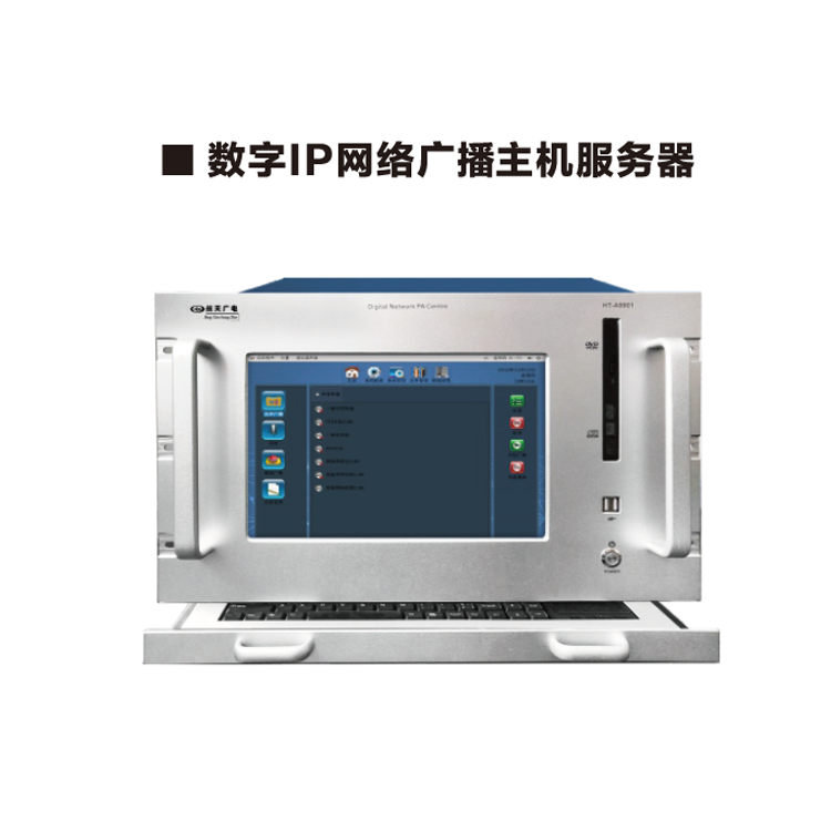 日本代理服务器IP，网络世界的桥梁与助力