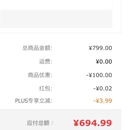 搜同大陆屏蔽同名小说搜同大陆屏蔽现象的探讨-第2张图片