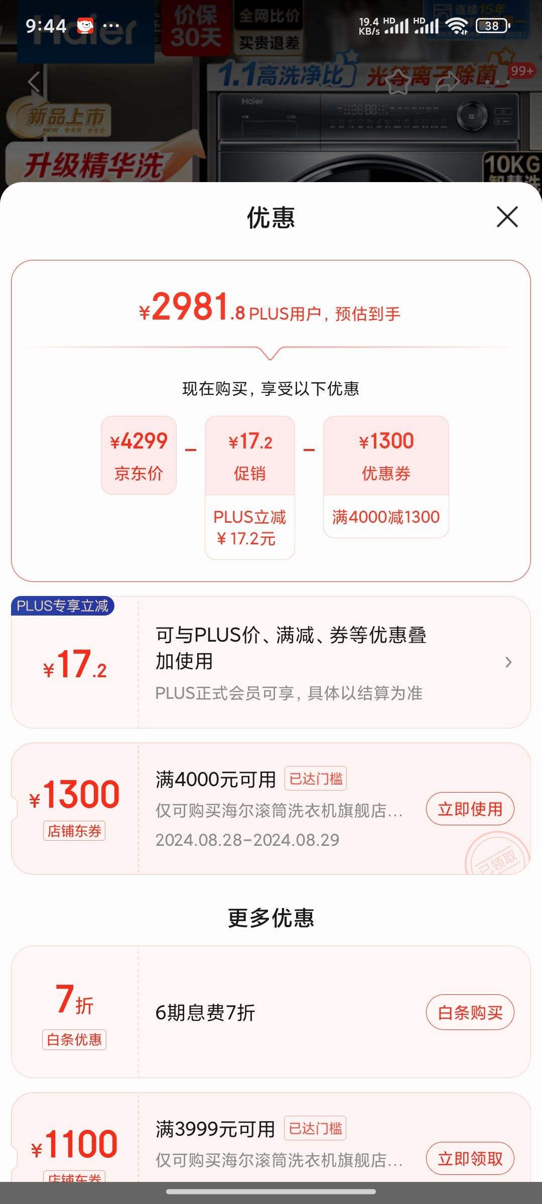 搜同大陆最新地址搜同大陆最新地址的探索与发现