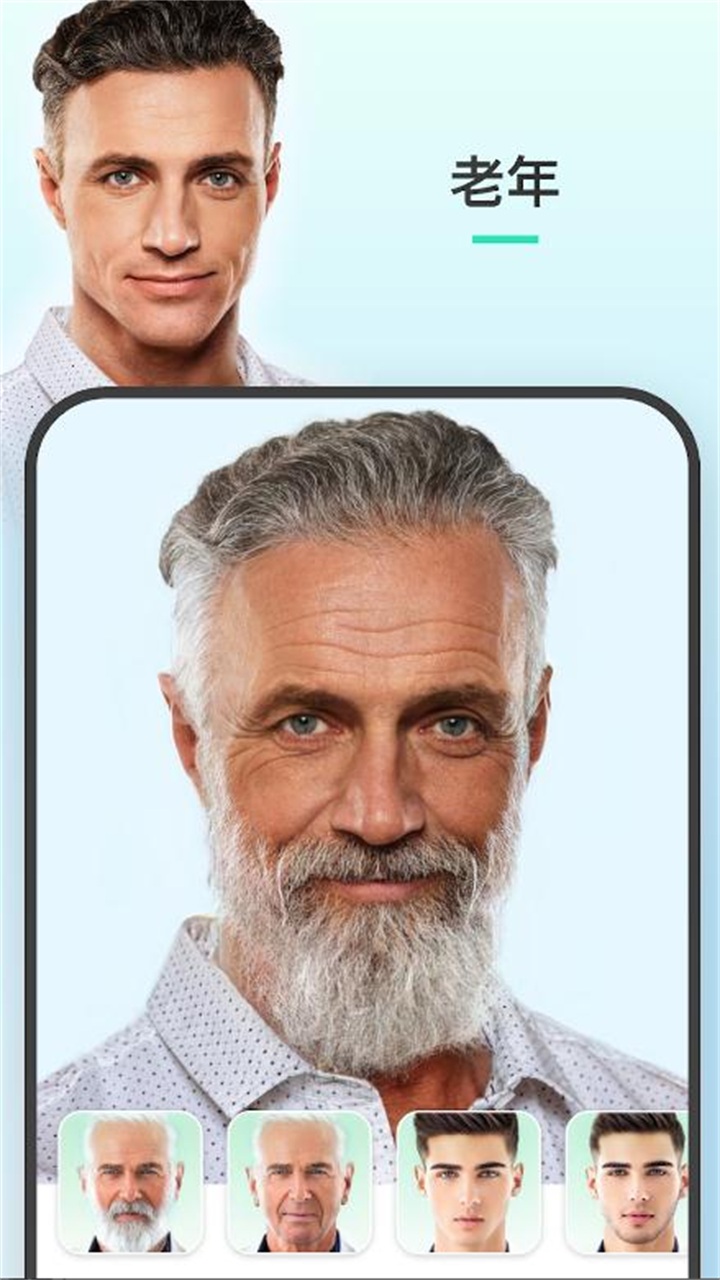 faceapp怎么取消订阅如何取消FaceApp的订阅服务