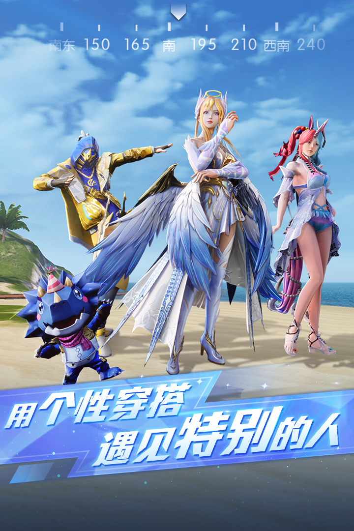 荒野行动pc版全屏荒野行动PC版全屏体验，探索未知的战场与策略