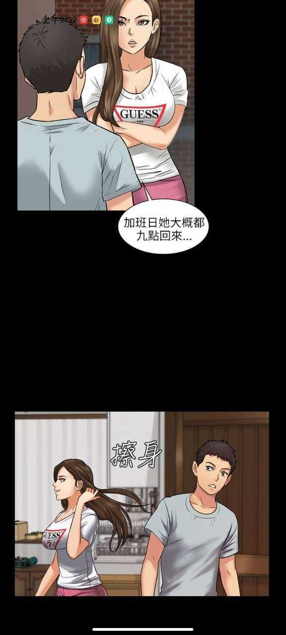 多多漫画最新版本下载多多漫画，探索中国漫画的魅力与深度