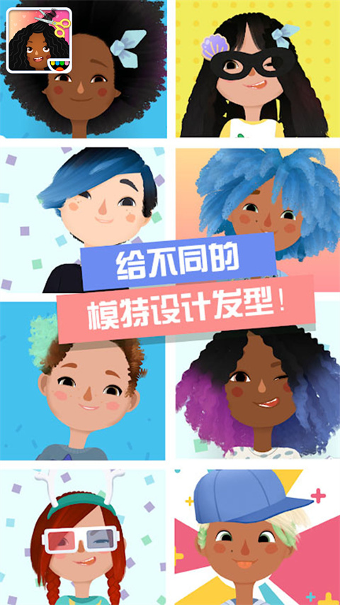 装扮游戏装扮游戏的魅力与乐趣