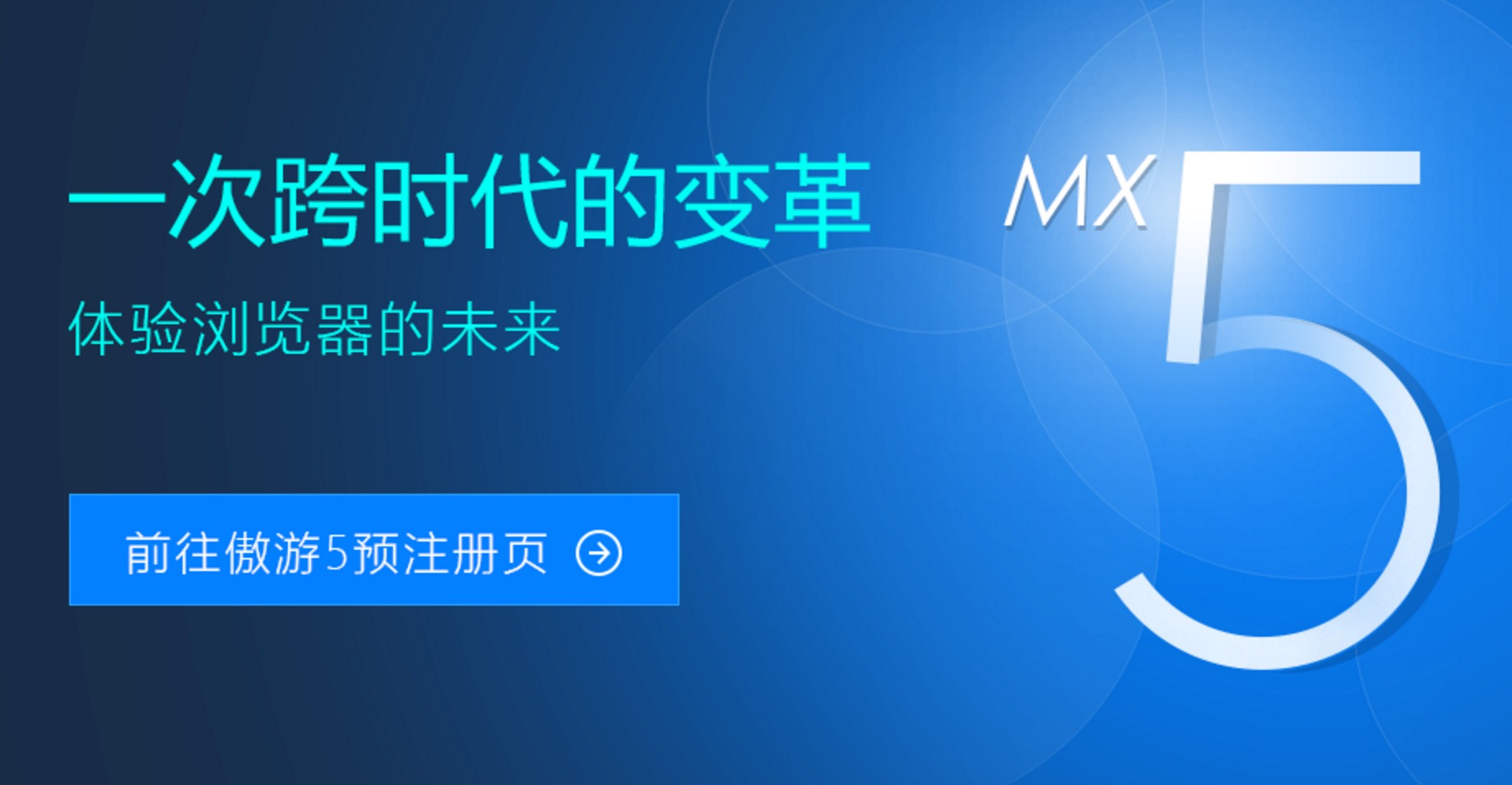mx5 视频.cn app 视频 app!探索MX5视频的魅力，从.cn网站到视频APP的全新体验-第3张图片