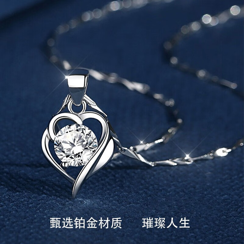 梁佳梁佳——璀璨人生的独特光芒