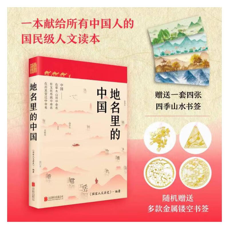 中国一级免费毛片中国网络资源中的文化探索——免费影视资源-第2张图片