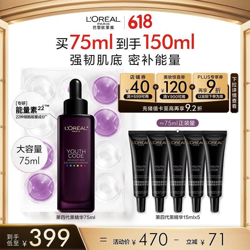 久久久国产精华特点久久久国产精华的独特魅力与特点