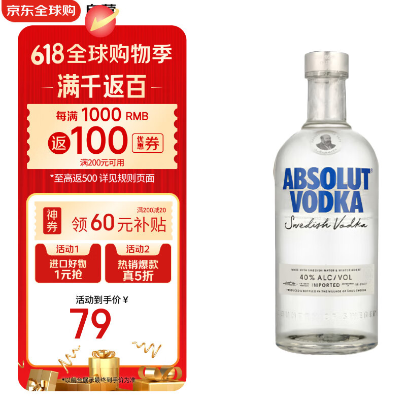 被两个老总前后夹击爽文被两个老总前后夹击的独特体验