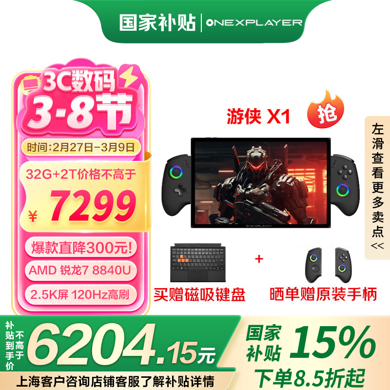 最好BT天堂探索最佳资源分享平台——BT天堂