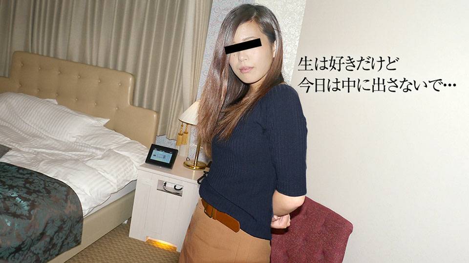 www.色五月探索色五月的魅力与内涵-第3张图片