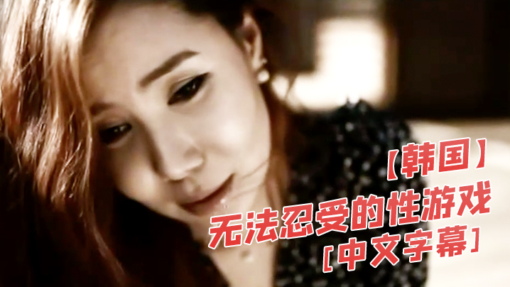 欧美日韩高清一区二区三区探索欧美日韩高清影视区域一区二区三区的魅力