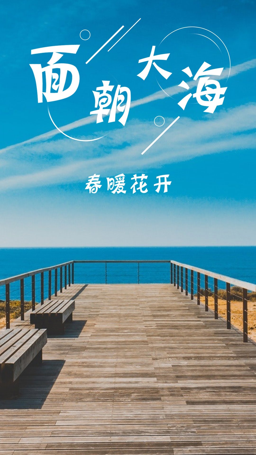 花开春暖，一本值得收藏的经典之作-第2张图片