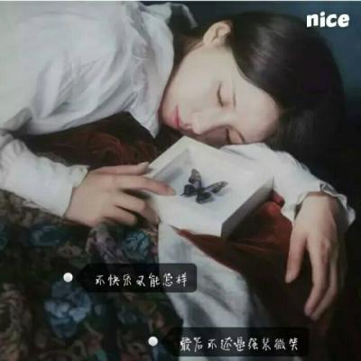 男生把自己的手放到女生的qq里男生与女生之间的微妙互动——手入QQ的背后故事-第2张图片