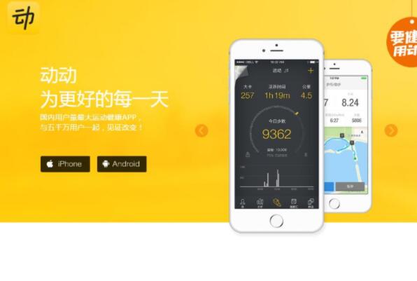 夜里十大禁用绿巨人APP关于网络安全与健康使用电子设备的建议——远离夜间禁用绿巨人APP