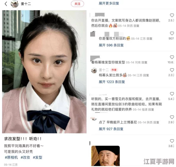 51cg今日吃瓜热门大瓜综合查询51CG今日热门大瓜，吃瓜群众不容错过！