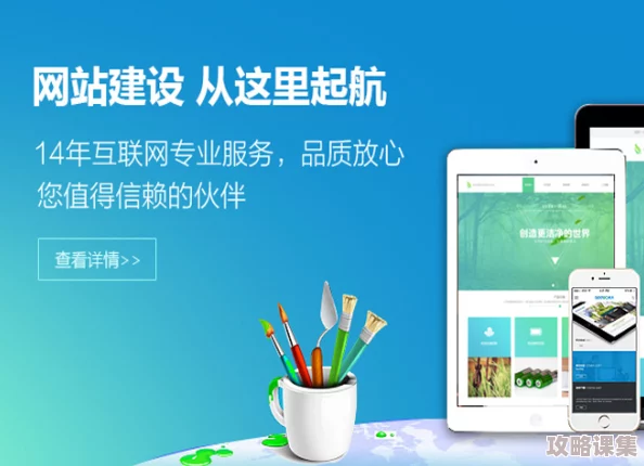 成品网站w灬源码1688免费最新章节成品网站W灬源码1688，探索与解析