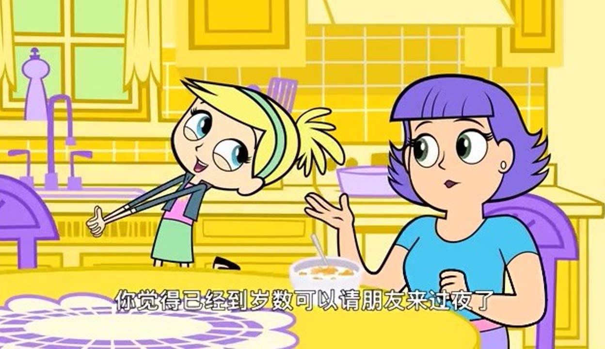 嘟嘟嘟www在线观看免费高清视频体验
