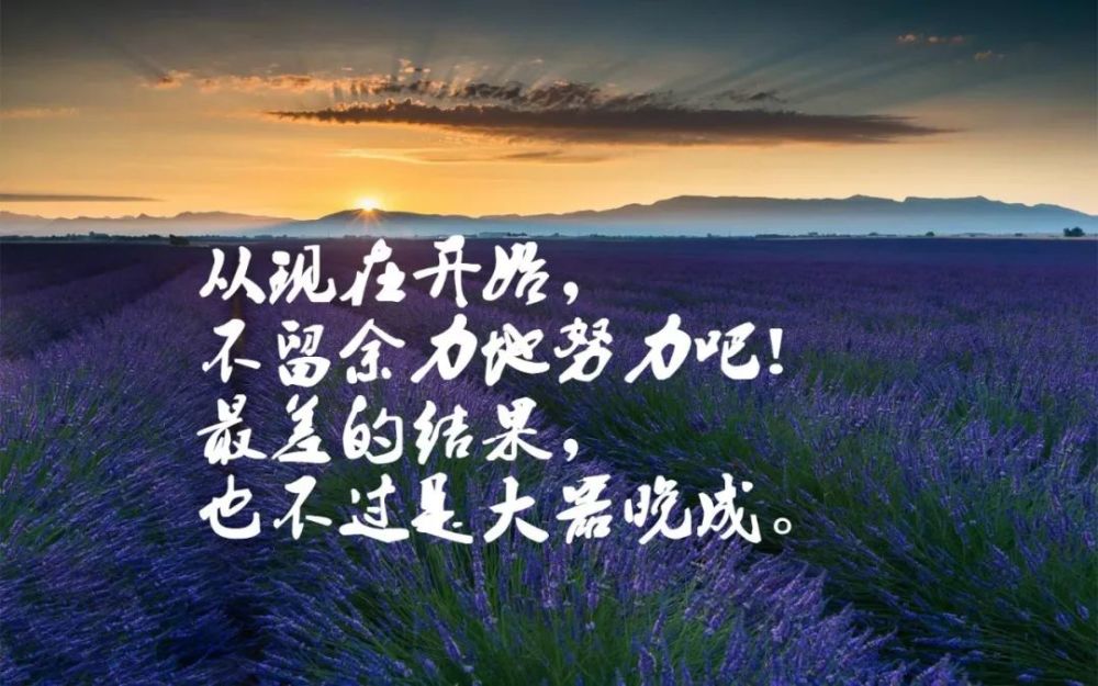 网站没封免费正能量直接进入未封禁的免费正能量网站，直接进入感受积极能量！-第2张图片