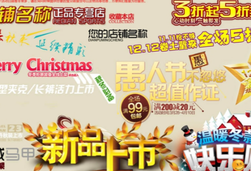 免费b2b网站源码怎么找免费B2B网站源码，开启您的电子商务之旅-第2张图片