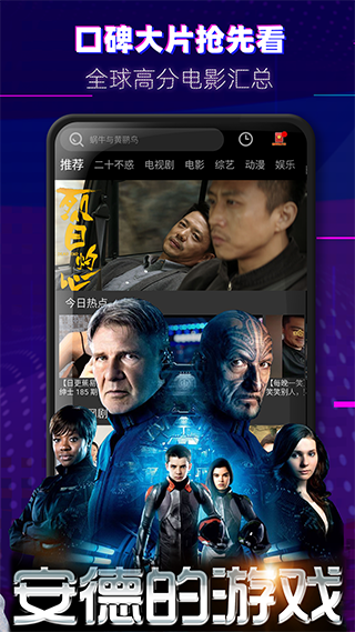 台湾md传媒破解版app免费版台湾MD豆传媒APP——探索其魅力与使用指南