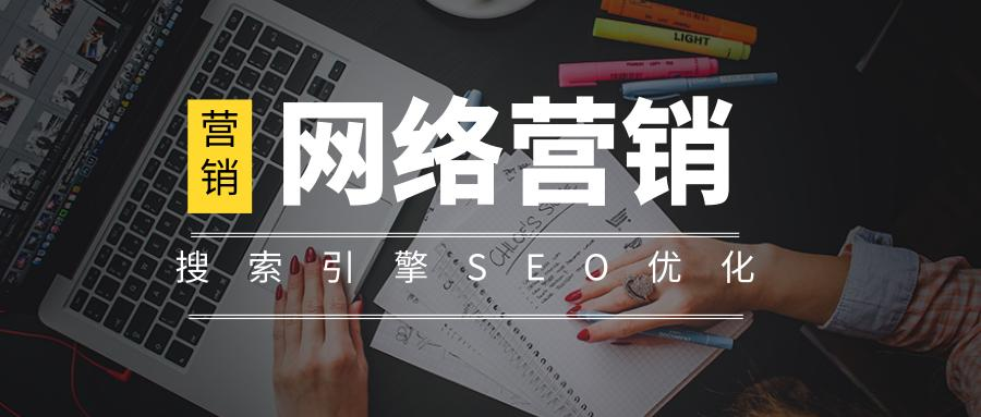 黄页88网推广服务黄页88网推广服务，企业营销的强大引擎