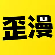 歪歪动漫登录界面入口的探索与体验