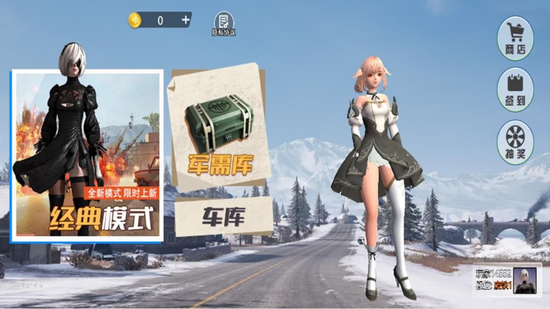 少女枪战游戏少女枪战，青春与勇气的较量