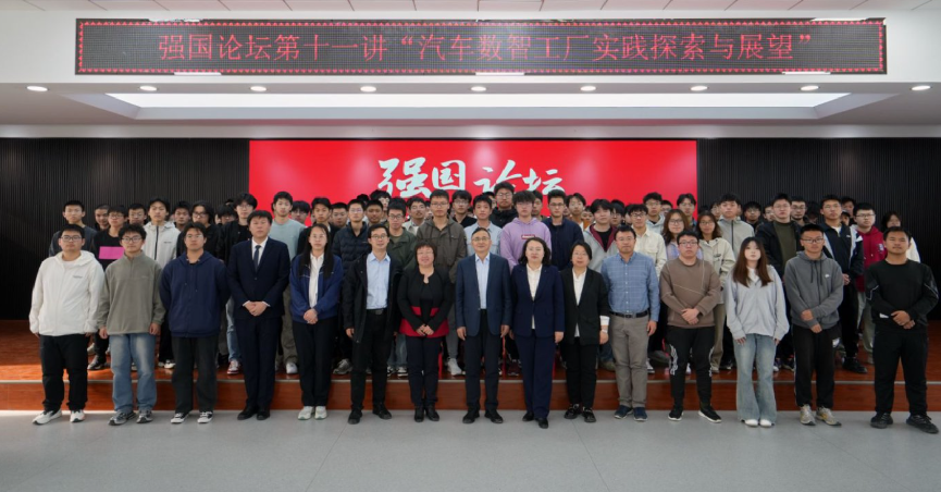 国产精品机视频大陆，探索与展望-第2张图片