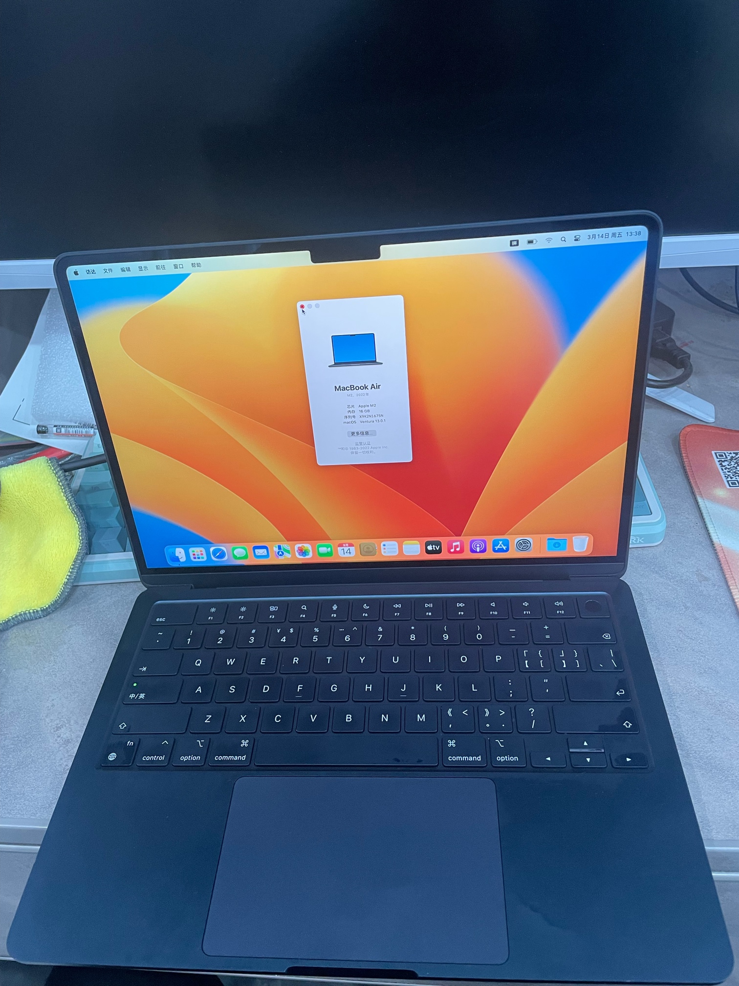18-19岁大学生的必备神器，全新一代的MACBOOK AIR-第2张图片