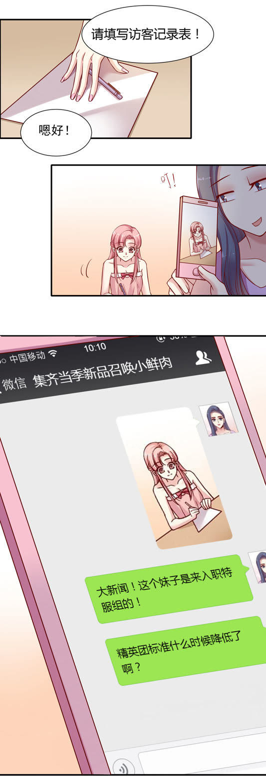 JM天堂，探索与体验的乐园-第3张图片