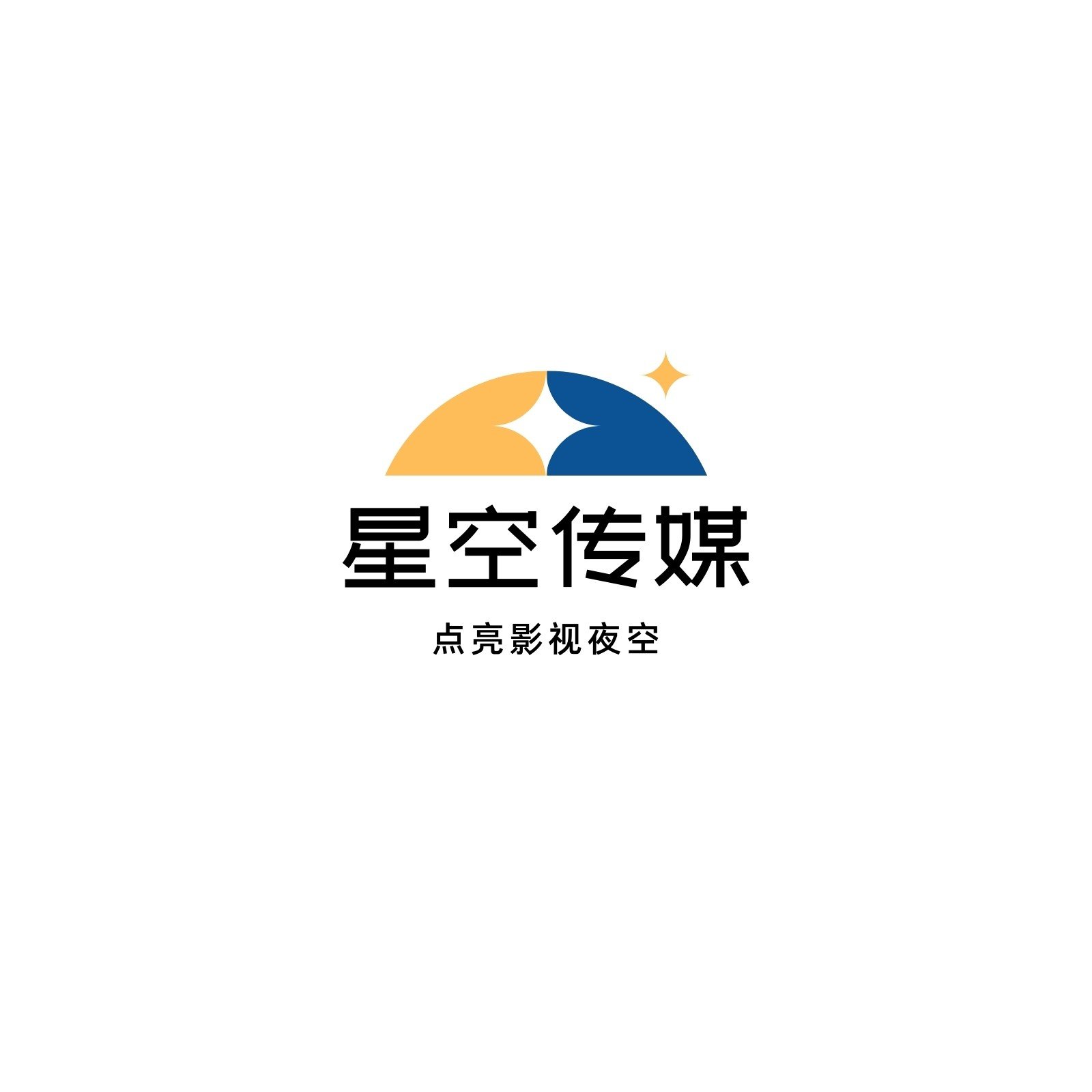 星空传媒XK8033与房东的奇妙故事