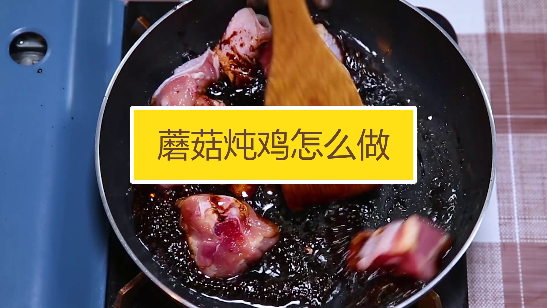 蘑菇视频在线观看入口怎么注册蘑菇视频在线观看完整版指南-第2张图片