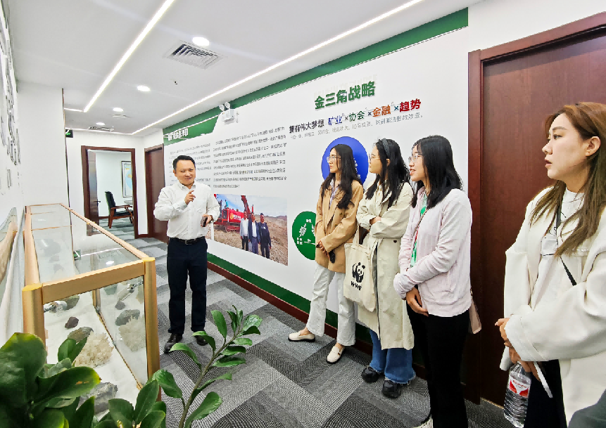 国精产品，一区、二区、三区的MBA教育与实践-第2张图片
