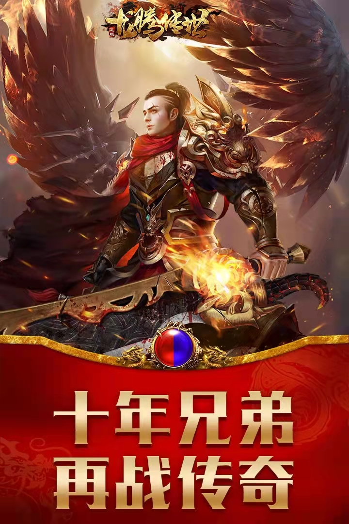 最好玩网页游戏推荐探索乐趣之源，盘点那些最好玩的网页游戏-第1张图片
