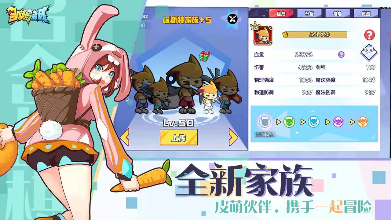 18养成游戏手游入口ios探索成人漫画的合法途径-第1张图片